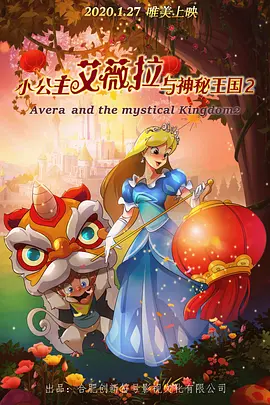 女人心